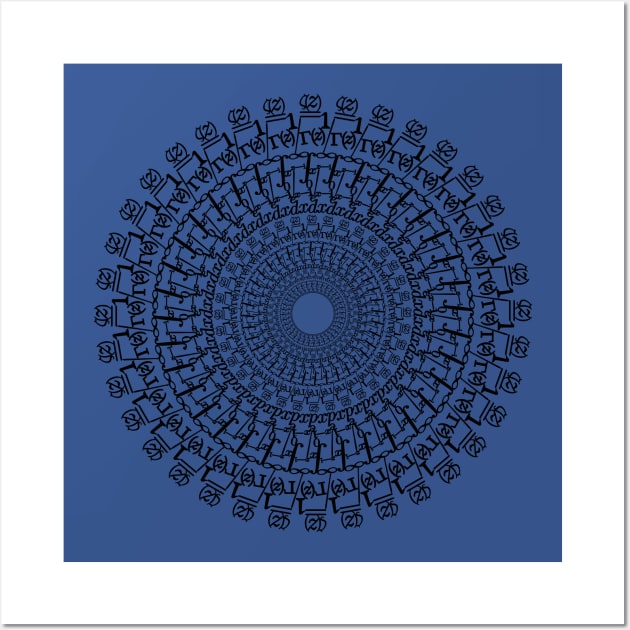 Riemann's Zeta Function Mathdala Wall Art by divergentsum